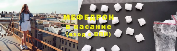 скорость mdpv Балабаново